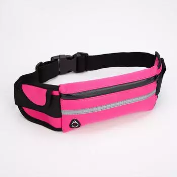 Сумка для бега на молнии, малиновая