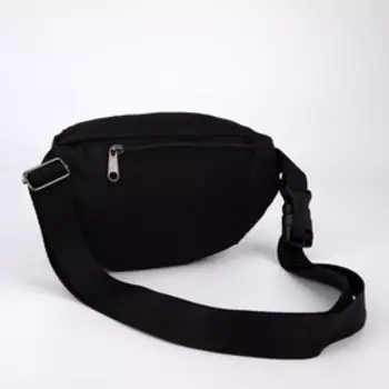 Сумка поясная на молнии, наружный карман, цвет чёрный