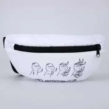Сумка поясная, отдел на молнии, цвет белый