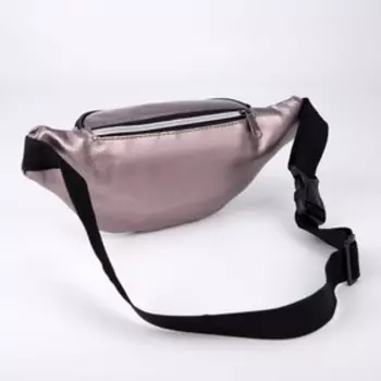 Сумка поясная, отдел на молнии, цвет пудра