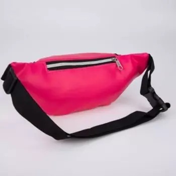 Сумка поясная, отдел на молнии, цвет розовый