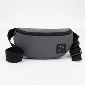 Сумка поясная, отдел на молнии, наружный карман, цвет серый
