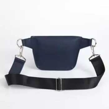 Сумка поясная, отдел на молнии, регулируемый ремень, цвет синий