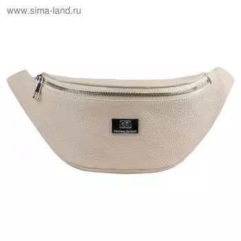 Сумка поясная, слоновая кость, 350x120x50