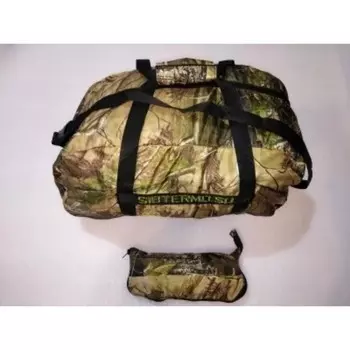 Сумка-разбирушка рыболовная «СИБТЕРМО», 500300250 мм, МИКС