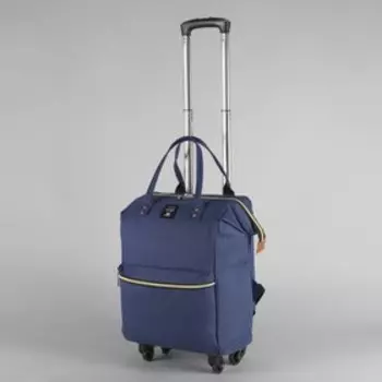 Сумка-рюкзак 2 в 1 на колёсах 18", отдел на молнии, наружный карман, цвет синий