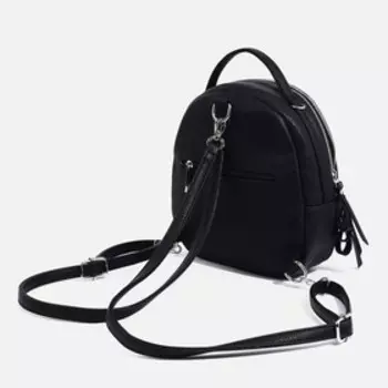 Сумка-рюкзак на молнии, 2 наружных кармана, цвет чёрный