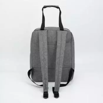 Сумка-рюкзак на молнии, цвет серый