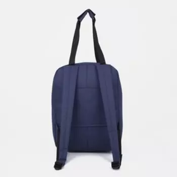 Сумка-рюкзак на молнии, цвет синий