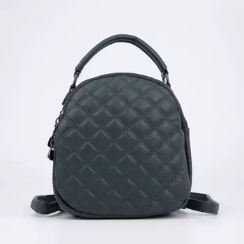 Сумка-рюкзак на молнии, цвет зеленый