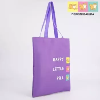 Шопер с голографической нашивкой H L P