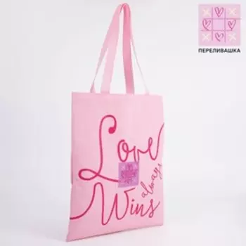 Шопер с голографической нашивкой Love wings