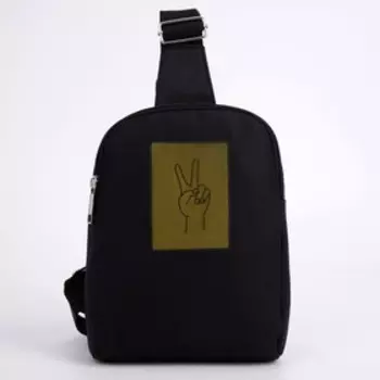 Сумка с голографической нашивкой Peace