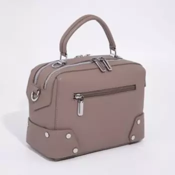 Сумка-саквояж на молнии, цвет бежевый