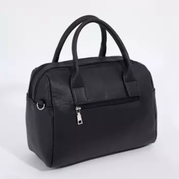 Сумка-саквояж на молнии, цвет чёрный