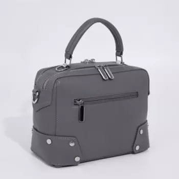 Сумка-саквояж на молнии, цвет серый