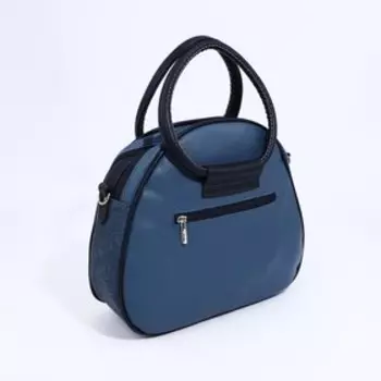 Сумка-саквояж на молниях, наружный карман, длинный ремень, цвет синий