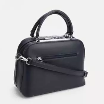 Сумка-саквояж, отдел на молнии, наружный карман, длинный ремень, цвет синий