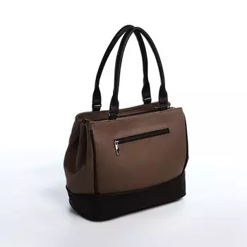 Сумка-саквояж "Золотой дождь" на молнии, 4 наружных кармана, цвет коричневый