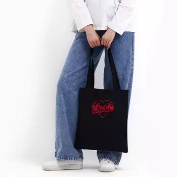 Шопер Basic, 35х0.5х40 см, отдел без молнии, без подклада, чёрный