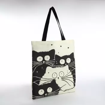 Сумка шопер без застёжки, из текстиля, цвет бежевый