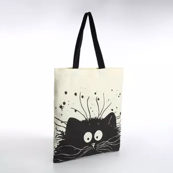 Сумка шопер без застёжки, из текстиля, цвет бежевый