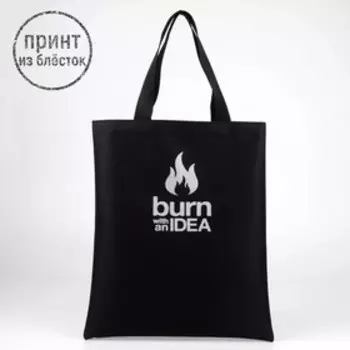 Шопер Burn with IDEA, блёстки, без молнии, без подкладки, цвет чёрный