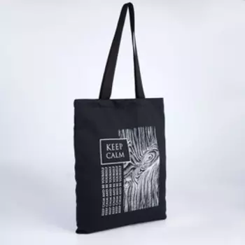 Сумка-шопер Keep calm без молнии, без подкладки, цвет чёрный