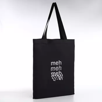 Сумка шопер Meh, 350.540, без подклада, чёрный