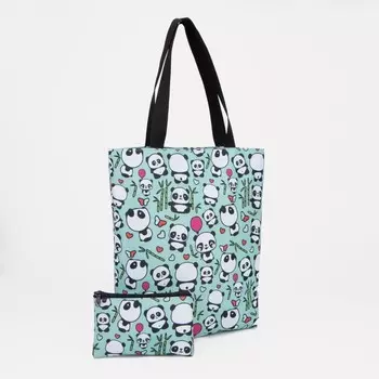 Сумка-шопер на молнии, без подклада, с косметичкой, цвет бирюзовый