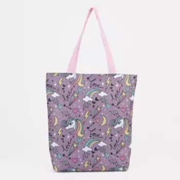 Сумка-шопер на молнии, без подклада, с косметичкой, цвет розовый