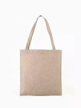 Сумка-шопер на молнии, бежевая