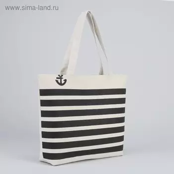 Сумка-шопер на молнии, с подкладом, цвет белый/чёрный