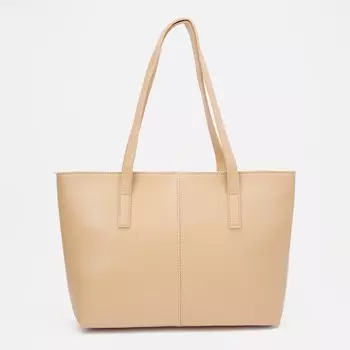 Сумка-шопер на молнии, цвет бежевый