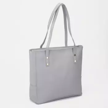 Сумка-шопер на молнии, цвет серый
