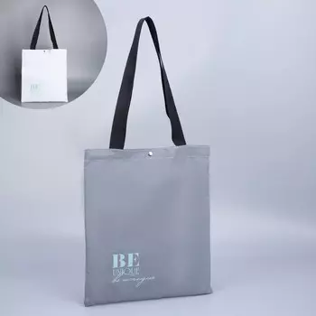 Сумка-шопер светоотражающая BE UNIQUE, 35х30 см