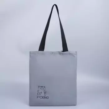 Сумка-шопер светоотражающая F*CKING, 35х30 см