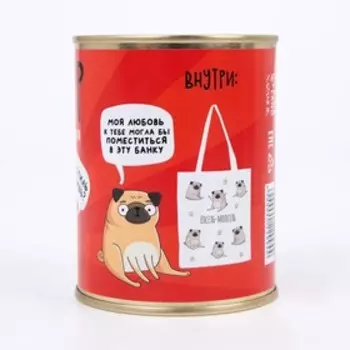 Сумка - шопер в банке, без подклада, без молнии, белая , «Мопс», 35 х 40 х 0.5 см