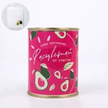 Сумка - шопер в банке, без подклада, без молнии, белая, «Расцветай», 35 х 40 х 0.5 см