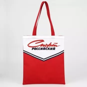 Сумка шоппер Putin team, 35 х 40 х 0.5 см