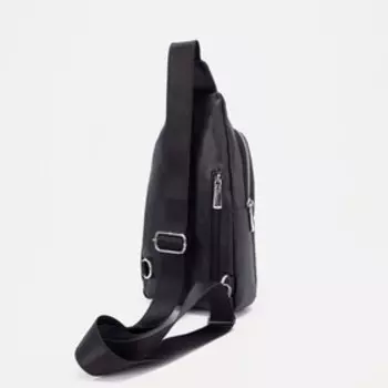 Сумка-слинг на молнии, цвет чёрный