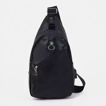 Сумка-слинг на молнии, цвет чёрный