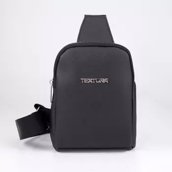 Сумка-слинг на молнии, цвет чёрный