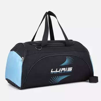 Сумка спорт 340 Космо 2 , 50*28*30, отд на молнии, 2 н/кармана, длин ремень, черно/голубой