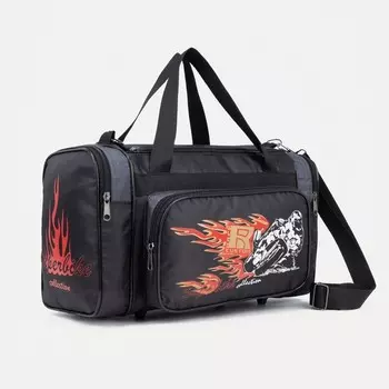 Сумка спортивная на молнии, 3 наружных кармана, длинный ремень, цвет чёрный/серый