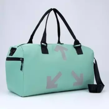 Сумка спортивная 3 ARROW на молнии, отдел из ПВХ, отдел для обуви, наружный карман, цвет мятный