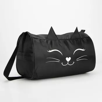 Сумка детская спортивная для девочки на молнии, наружный карман, чёрная