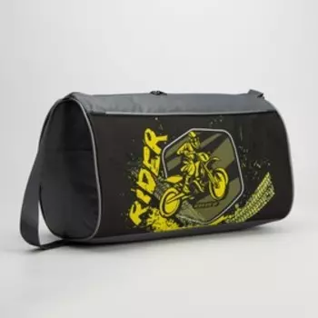 Сумка детская спортивная для мальчика на молнии, наружный карман, цвет серый