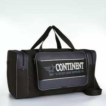 Сумка спортивная мужская на молнии, 3 кармана, длинный ремень, большой размер, цвет хаки/серый