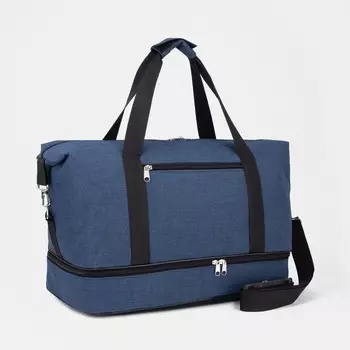 Сумка спортивная на молнии, 2 наружных кармана, длинный ремень, цвет синий